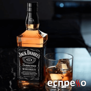 Jack Daniel's – мабуть найкращий віскі в світі