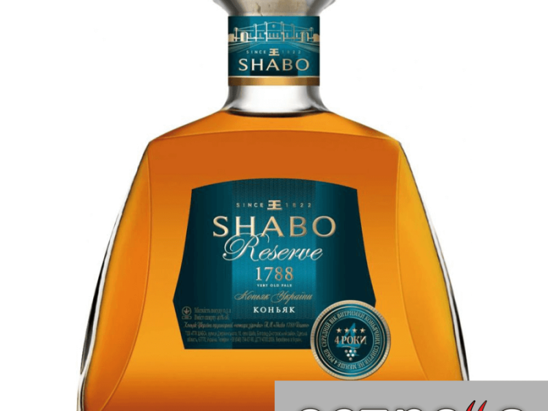 Shabo Reserve 1788